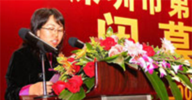 深圳市第十屆外商投資運動會閉幕式全程攝影