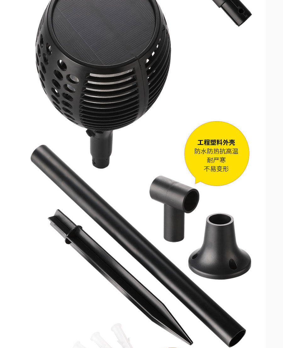 黑眼睛廣告為倍綠設(shè)計的天貓、京東旗艦店所需的產(chǎn)品詳情頁面