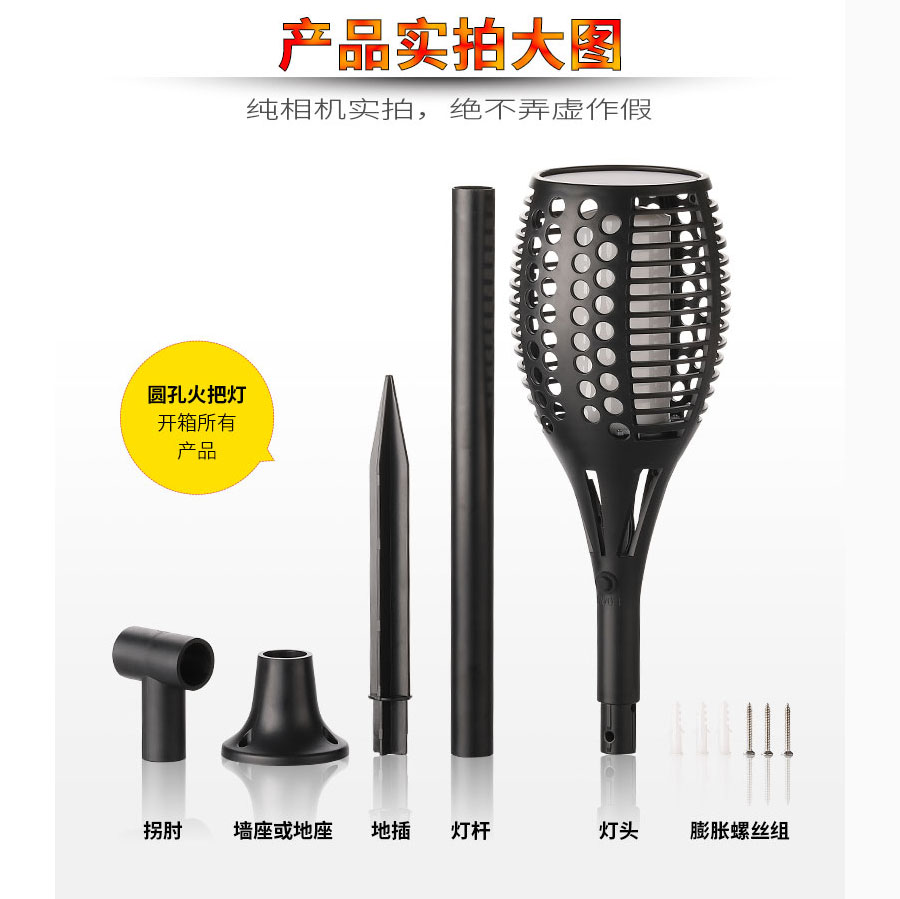 黑眼睛廣告為倍綠設(shè)計的天貓、京東旗艦店所需的產(chǎn)品詳情頁面